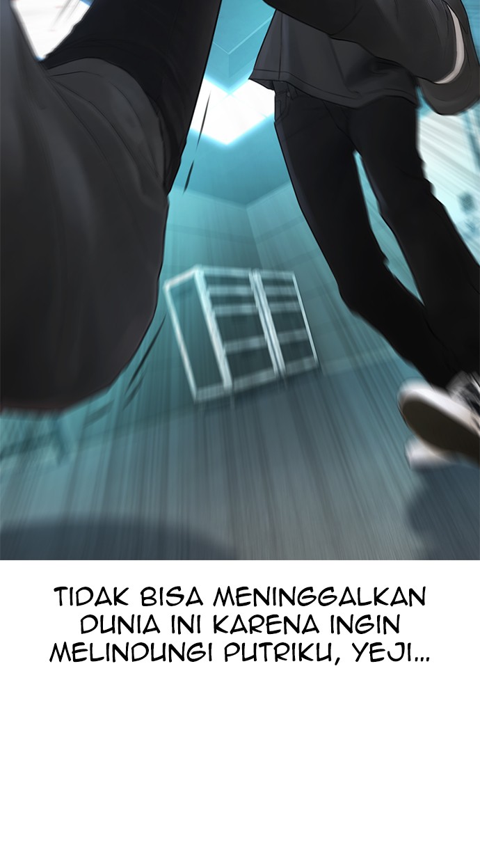 Halaman 823