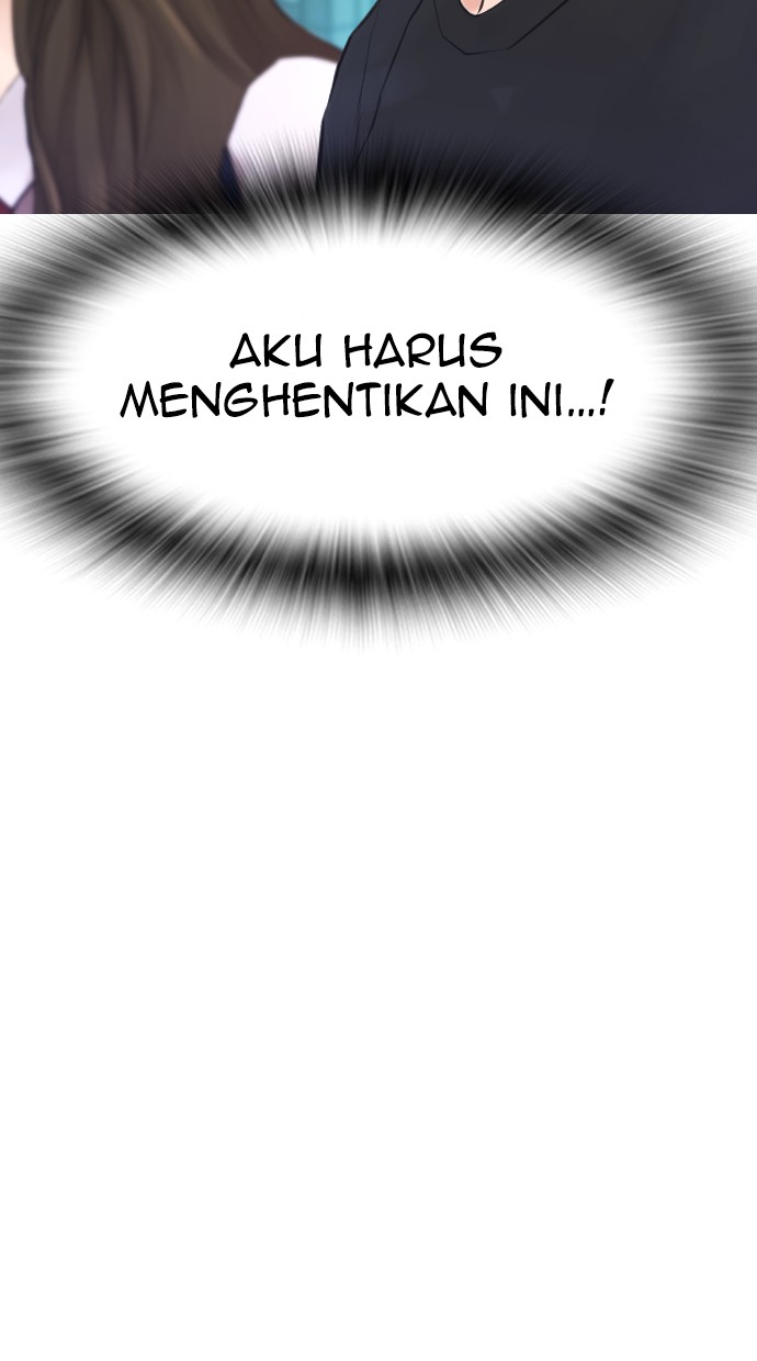 Halaman 747