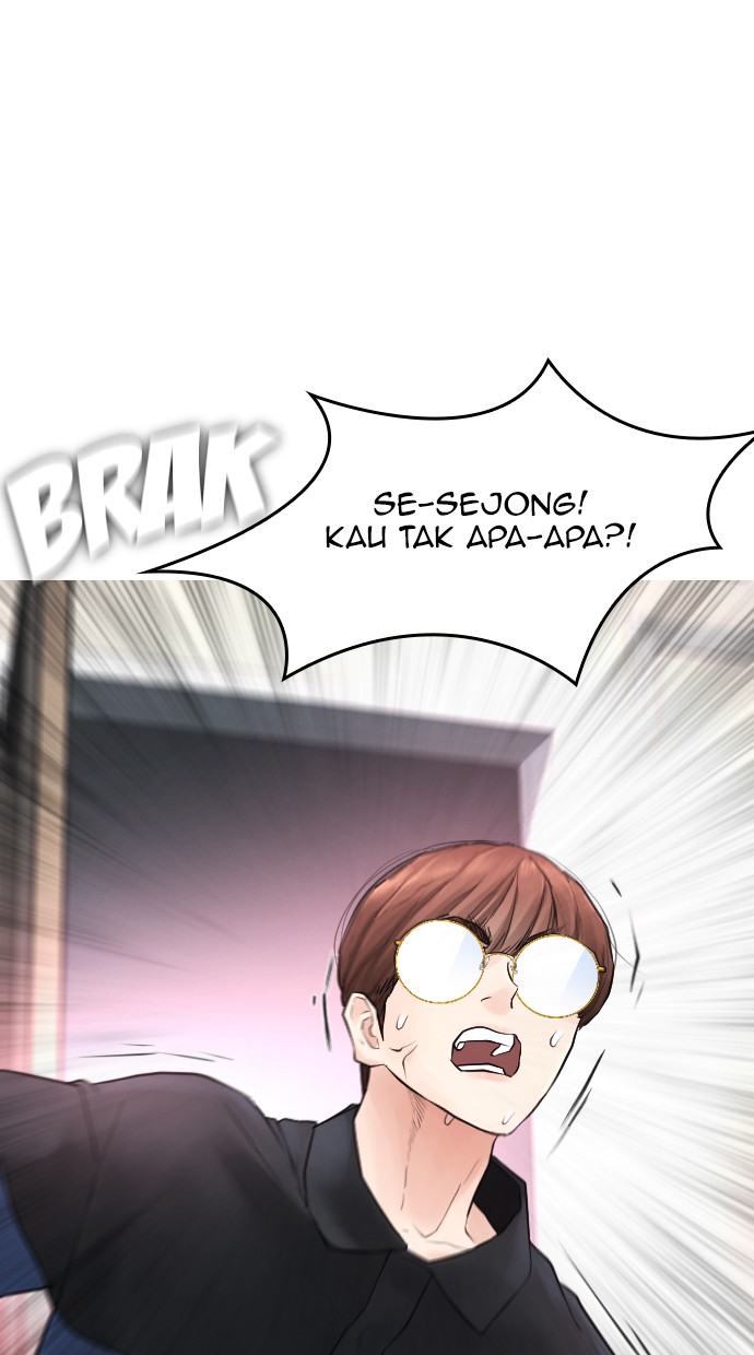 Halaman 1055