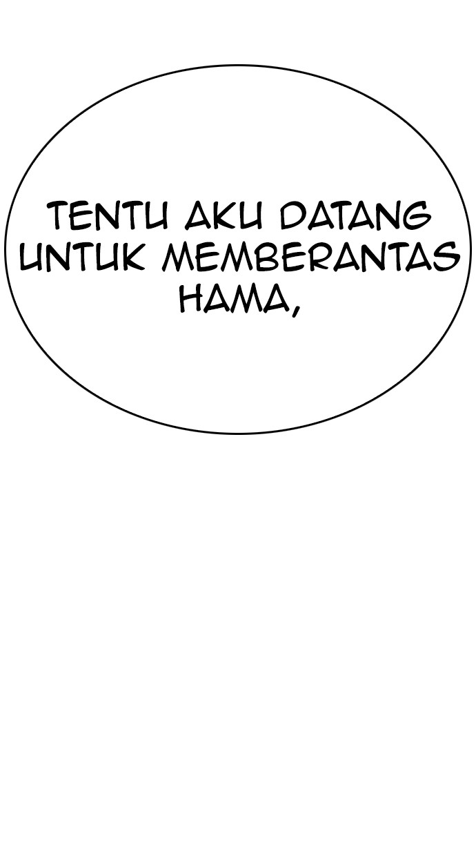 Halaman 125