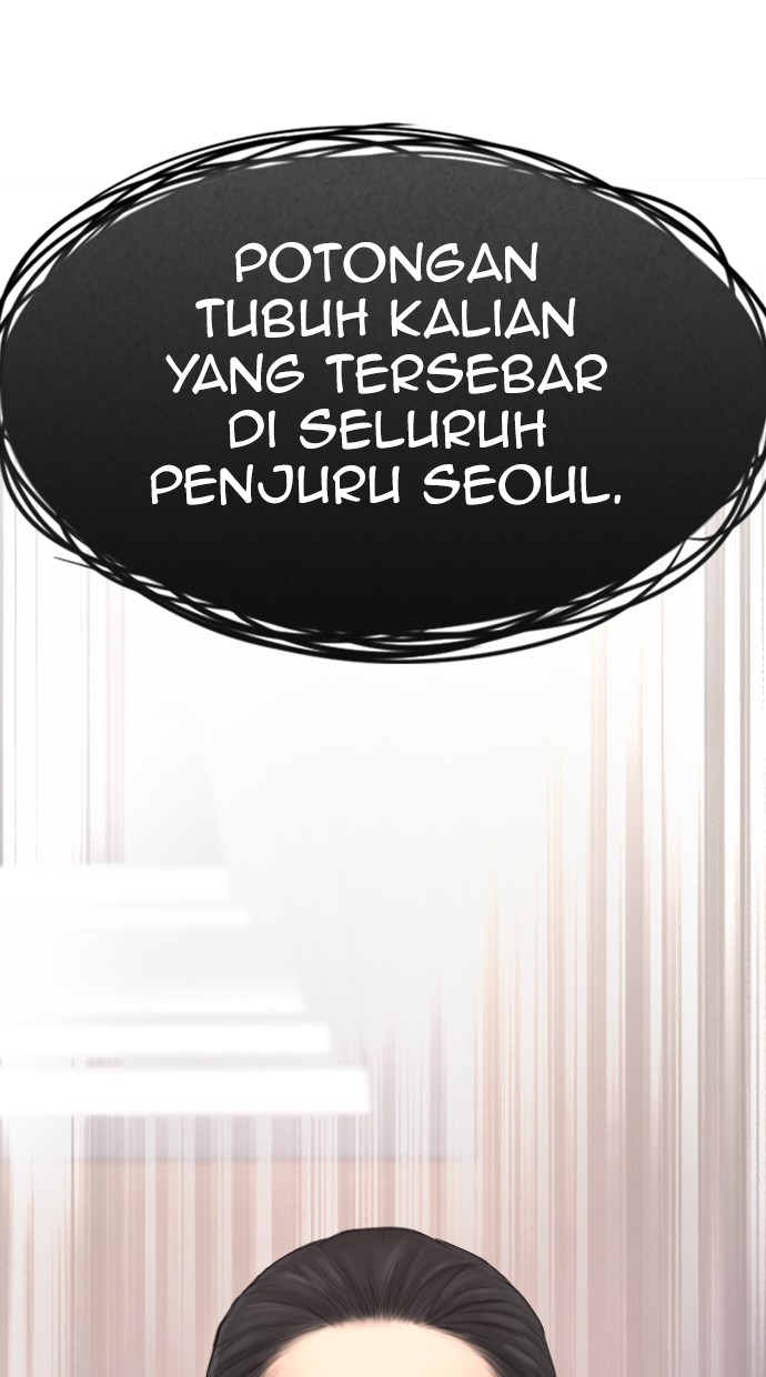 Halaman 755