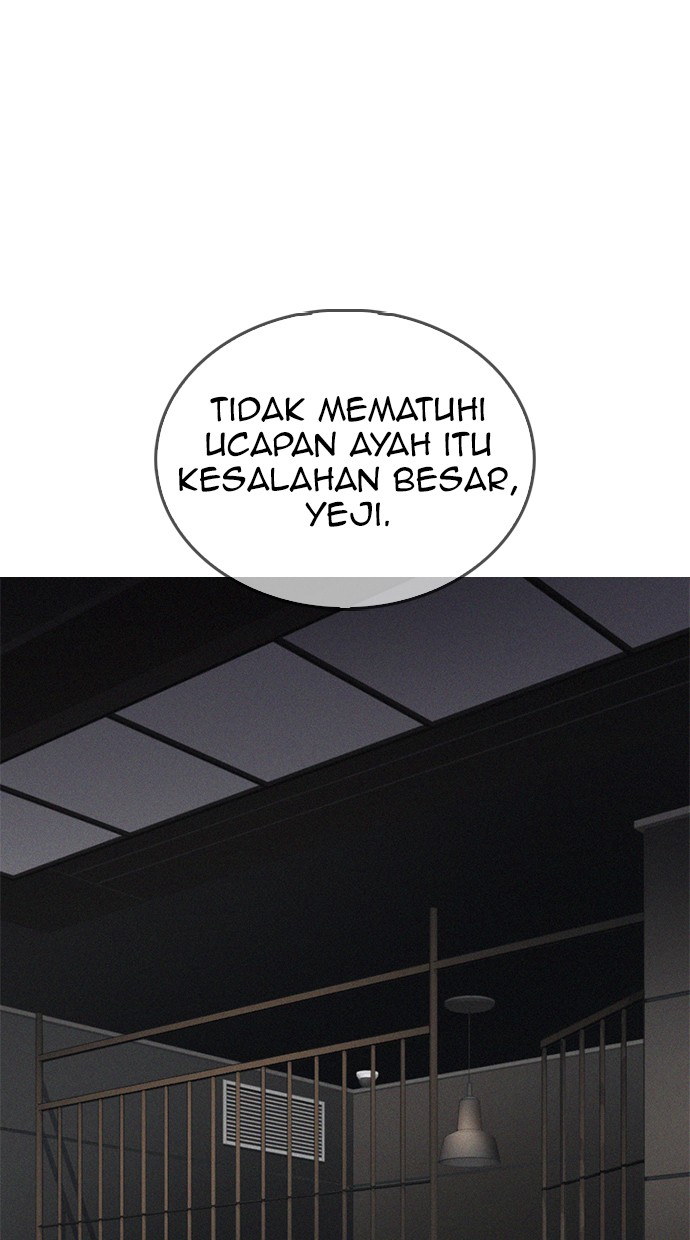 Halaman 784