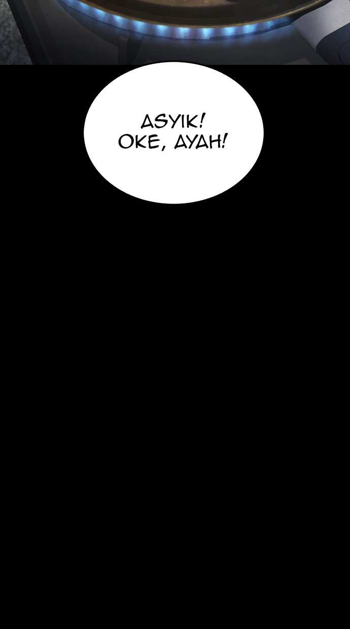 Halaman 425