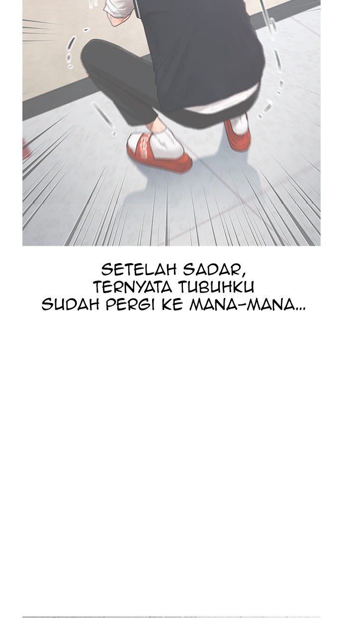 Halaman 586