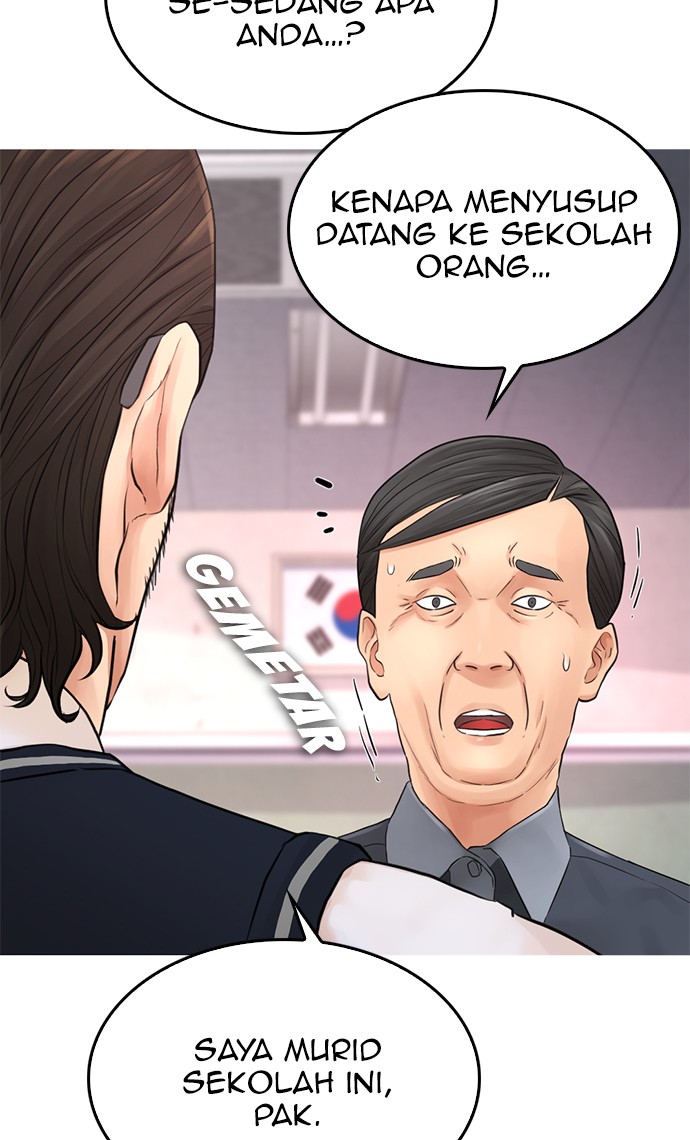 Halaman 641