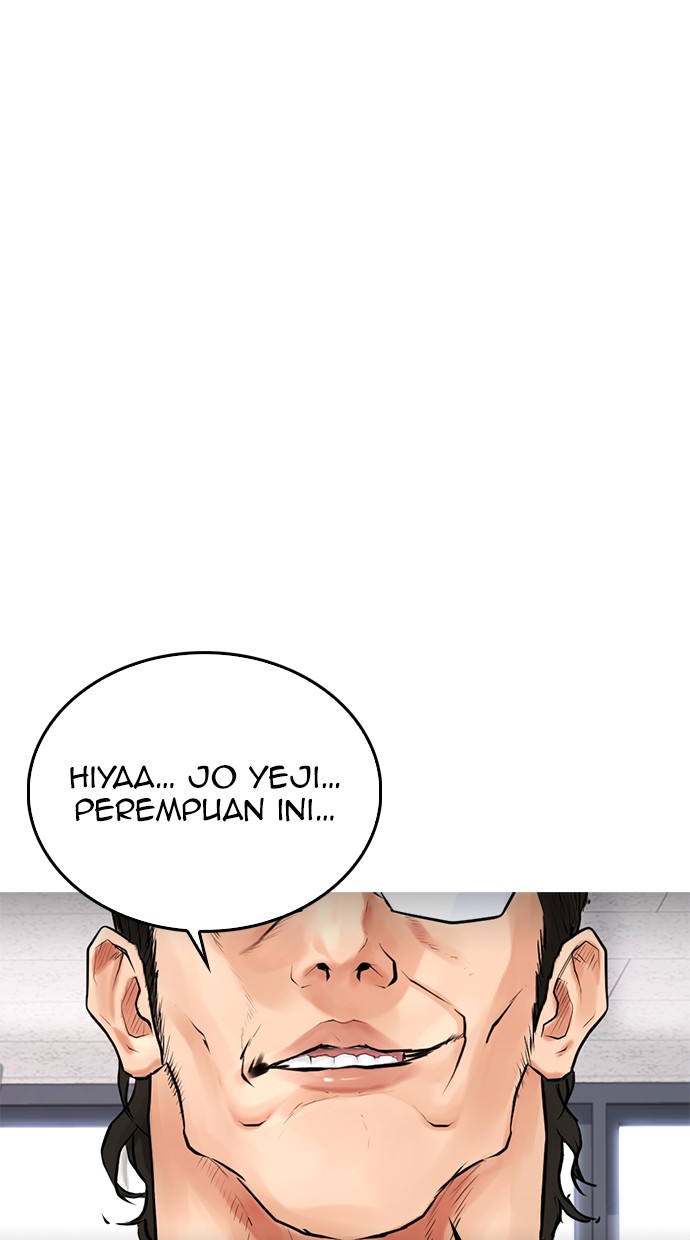 Halaman 2016