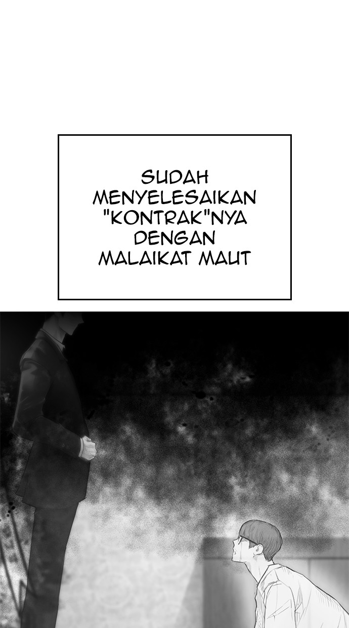 Halaman 258