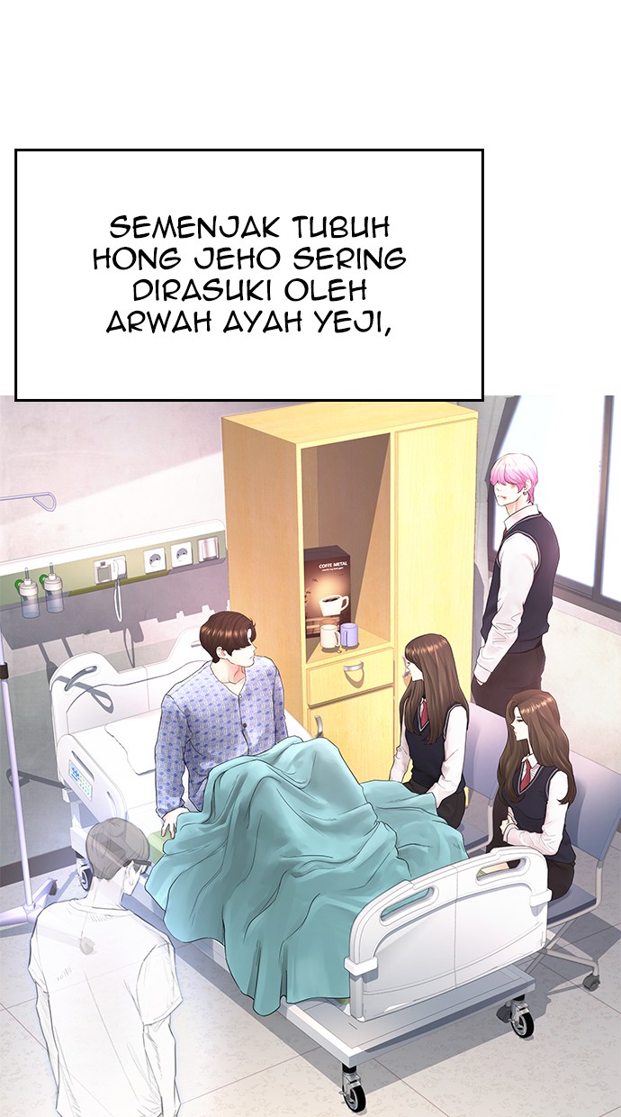 Halaman 226