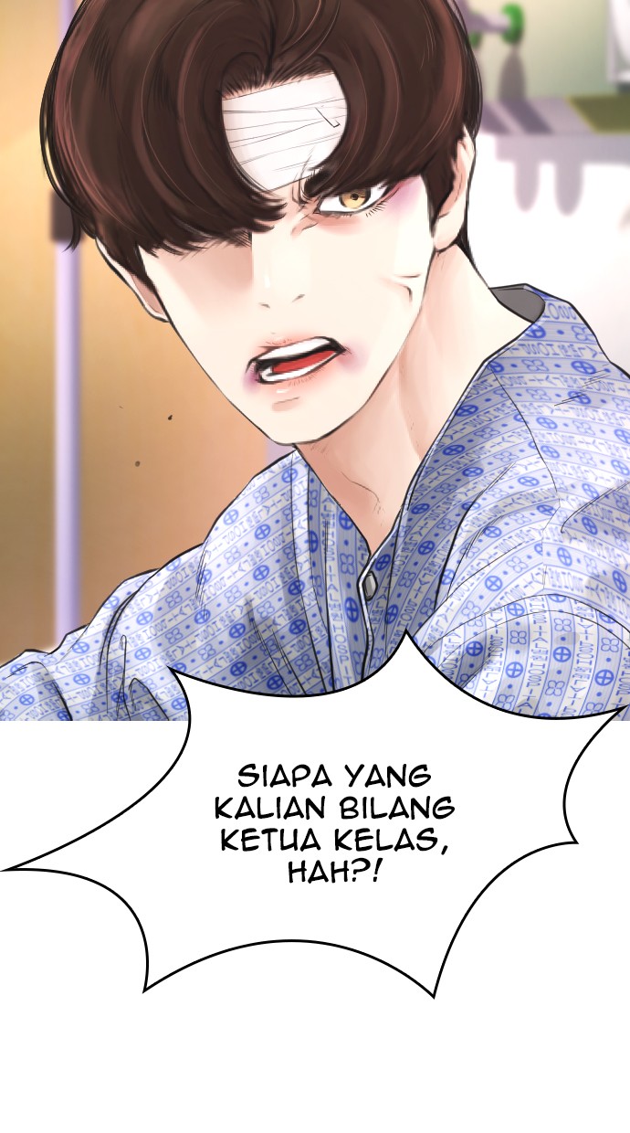 Halaman 228