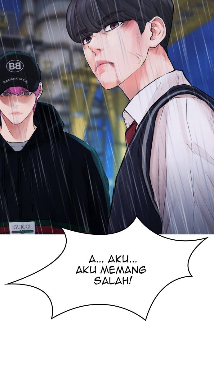 Halaman 258