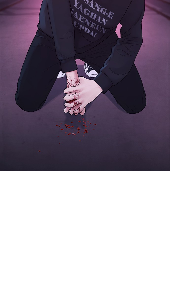 Halaman 111