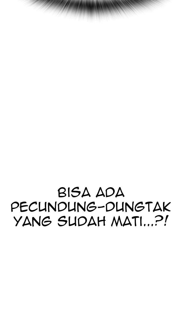 Halaman 125