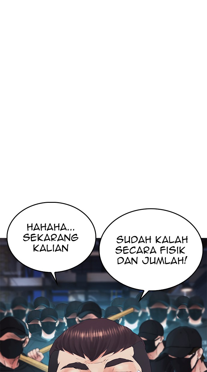 Halaman 51
