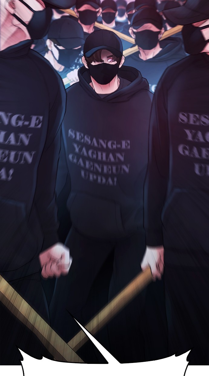 Halaman 461