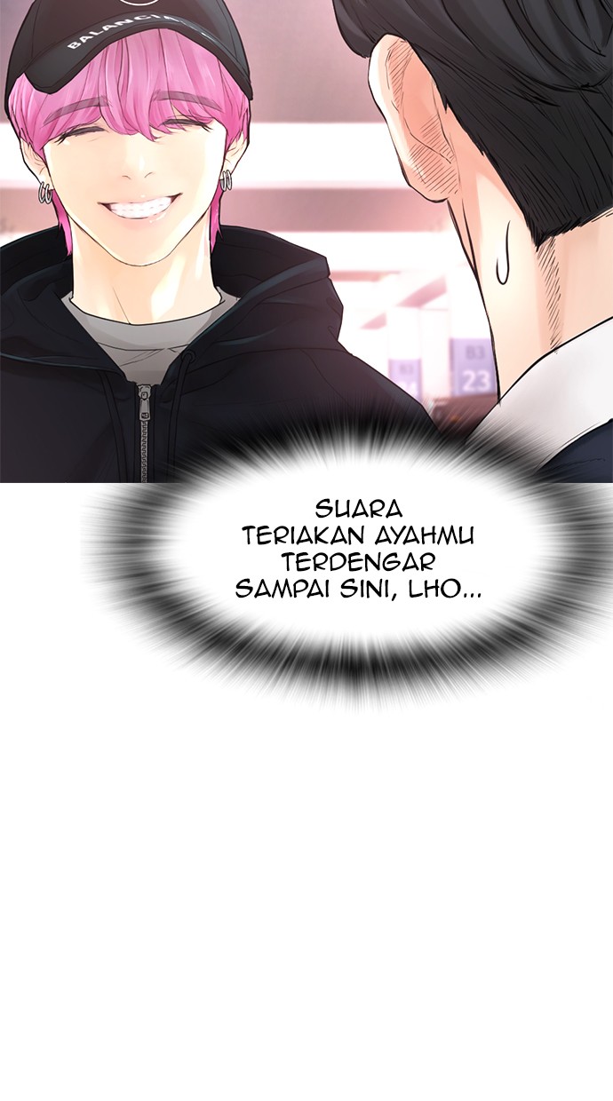 Halaman 545