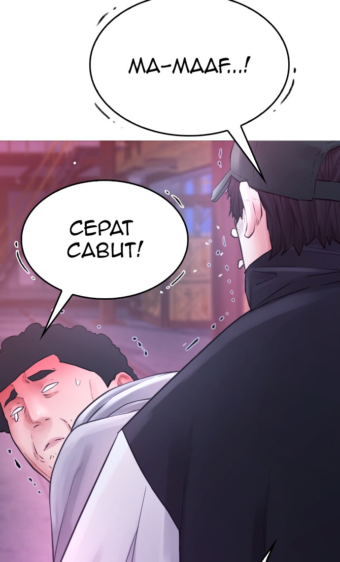Halaman 619