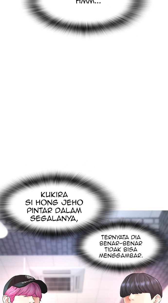 Halaman 160