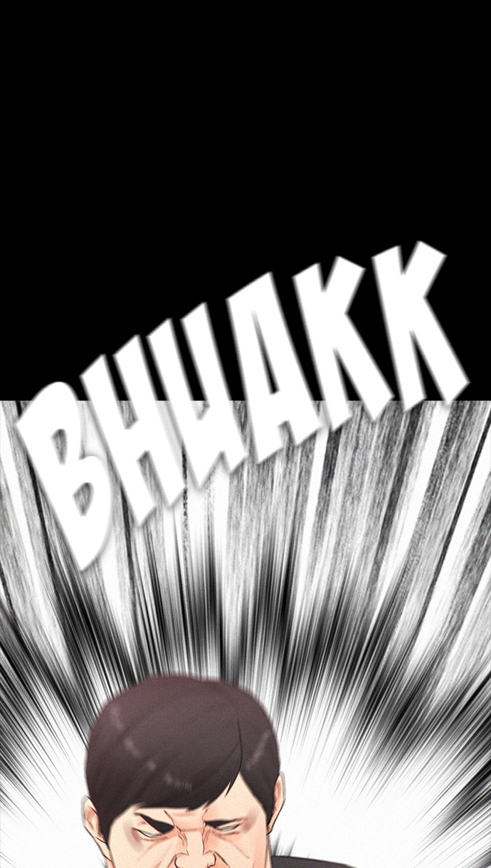 Halaman 130