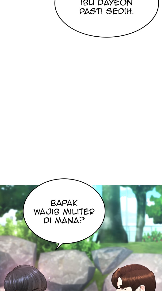 Halaman 230