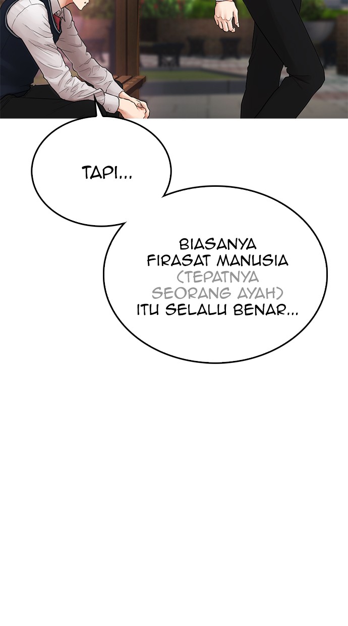 Halaman 1075