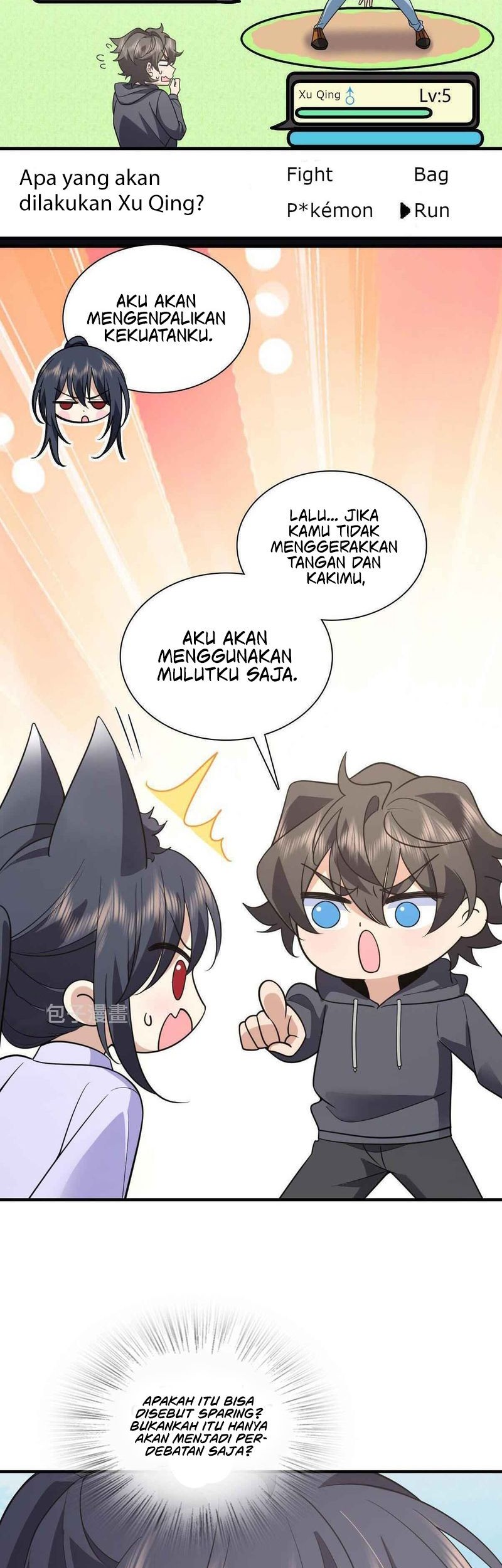 Halaman 12