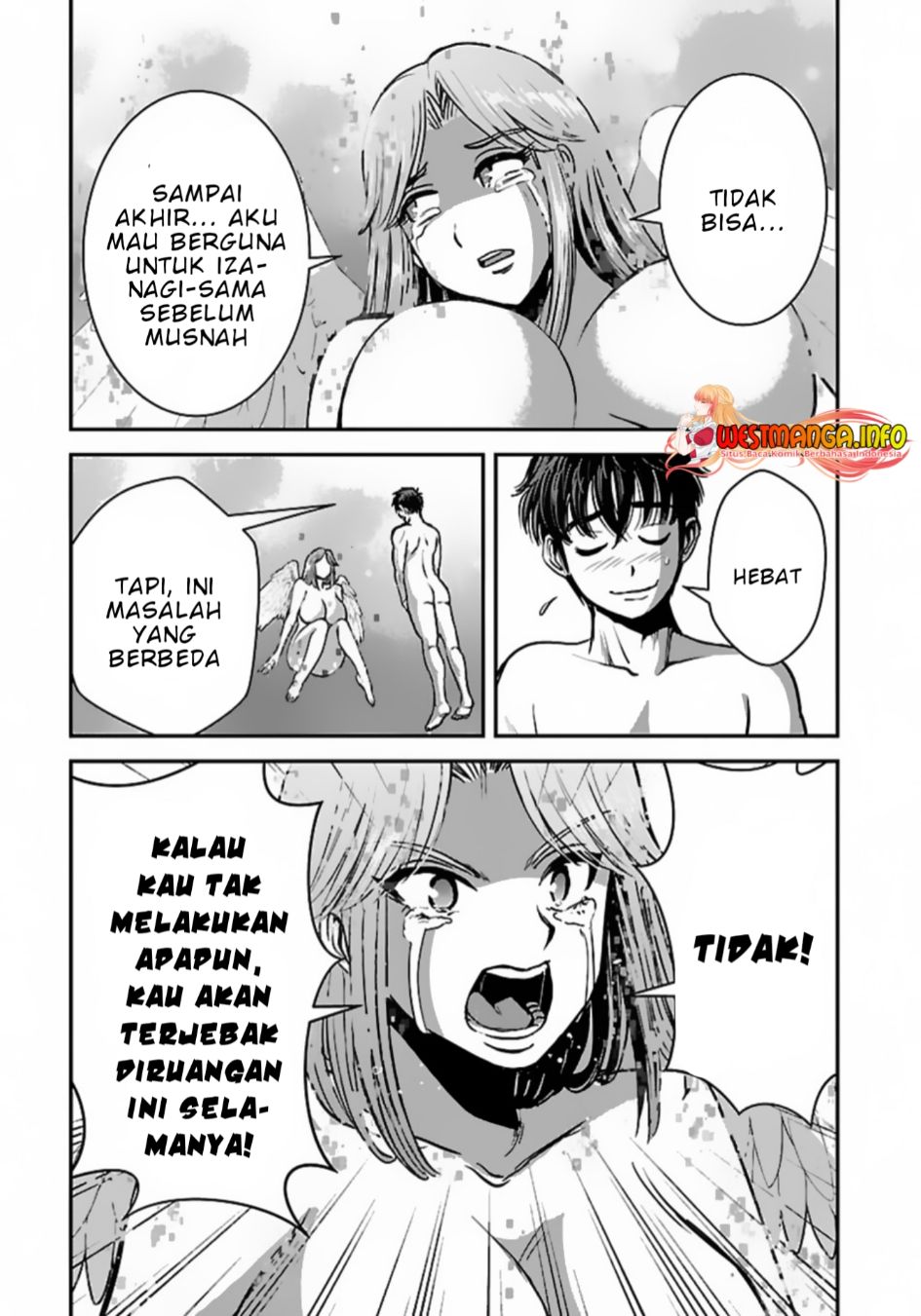 Halaman 73