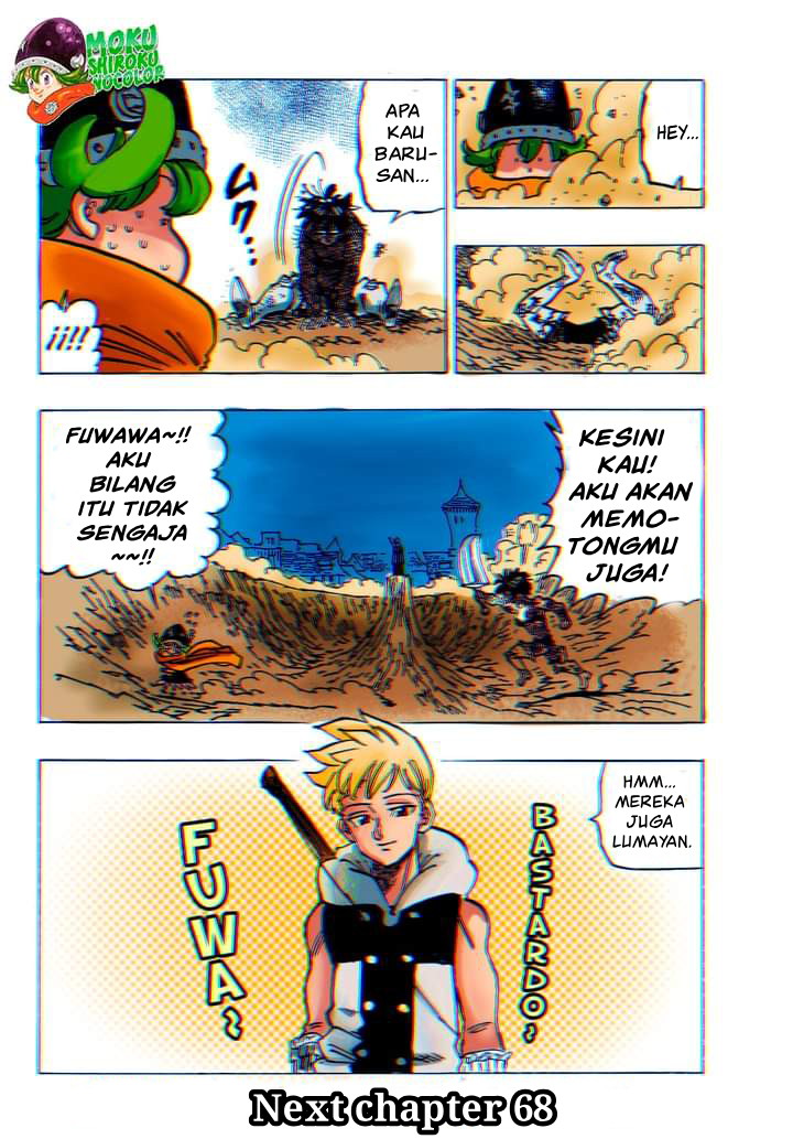 Halaman 21