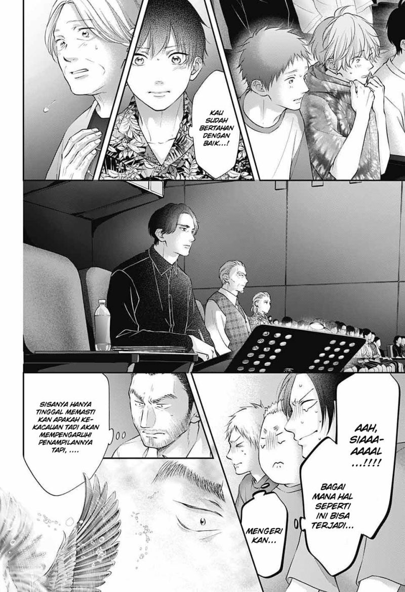 Halaman 82