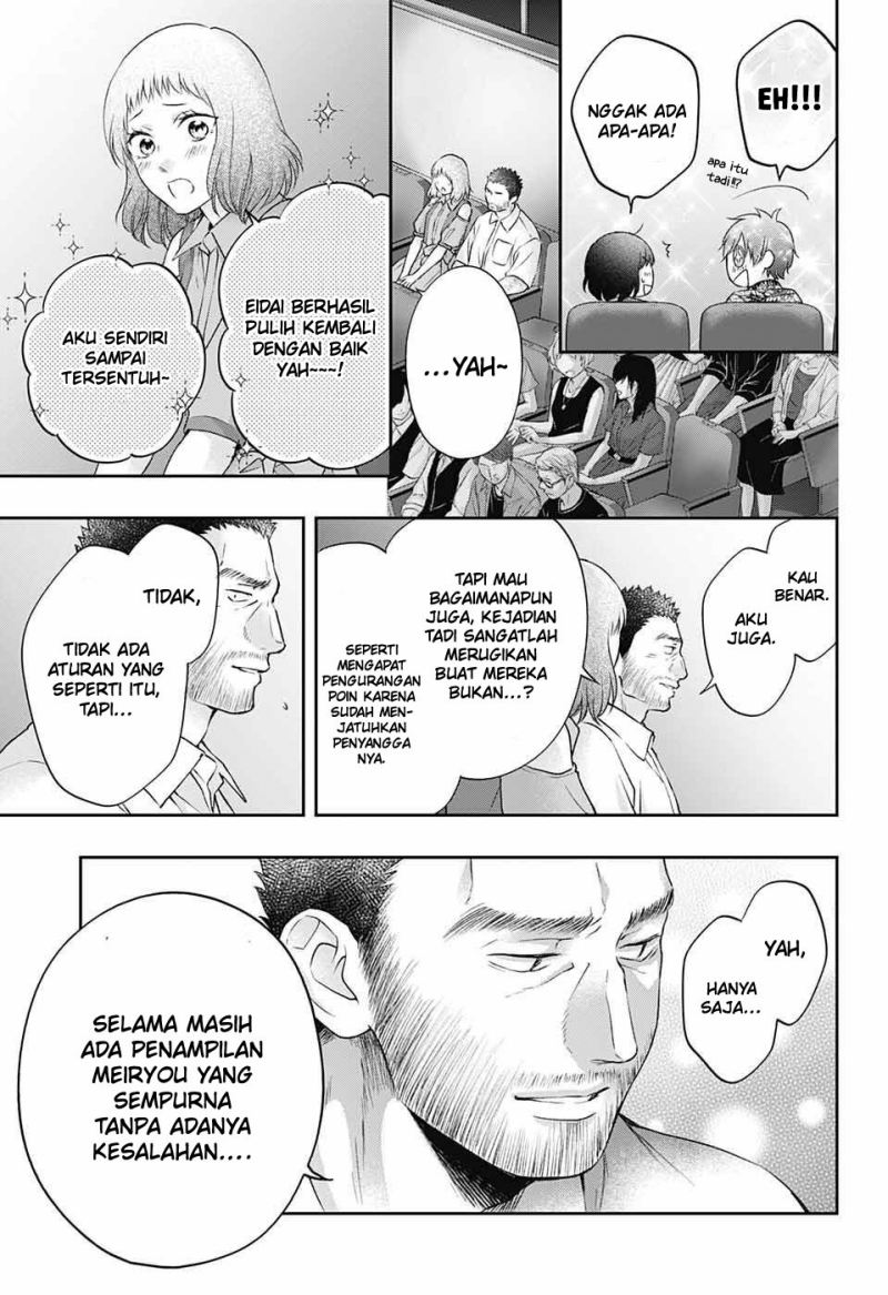 Halaman 97