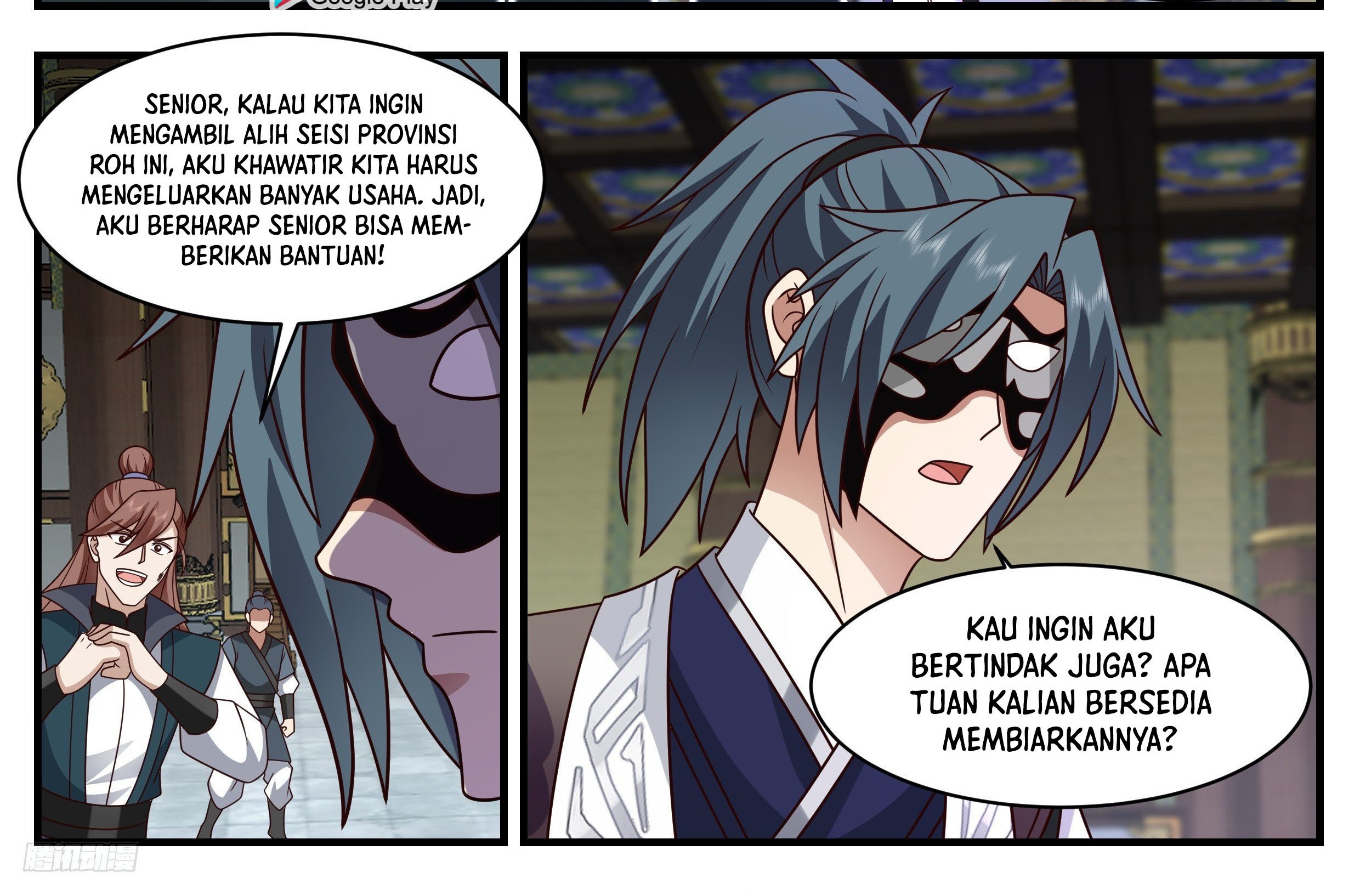 Halaman 12