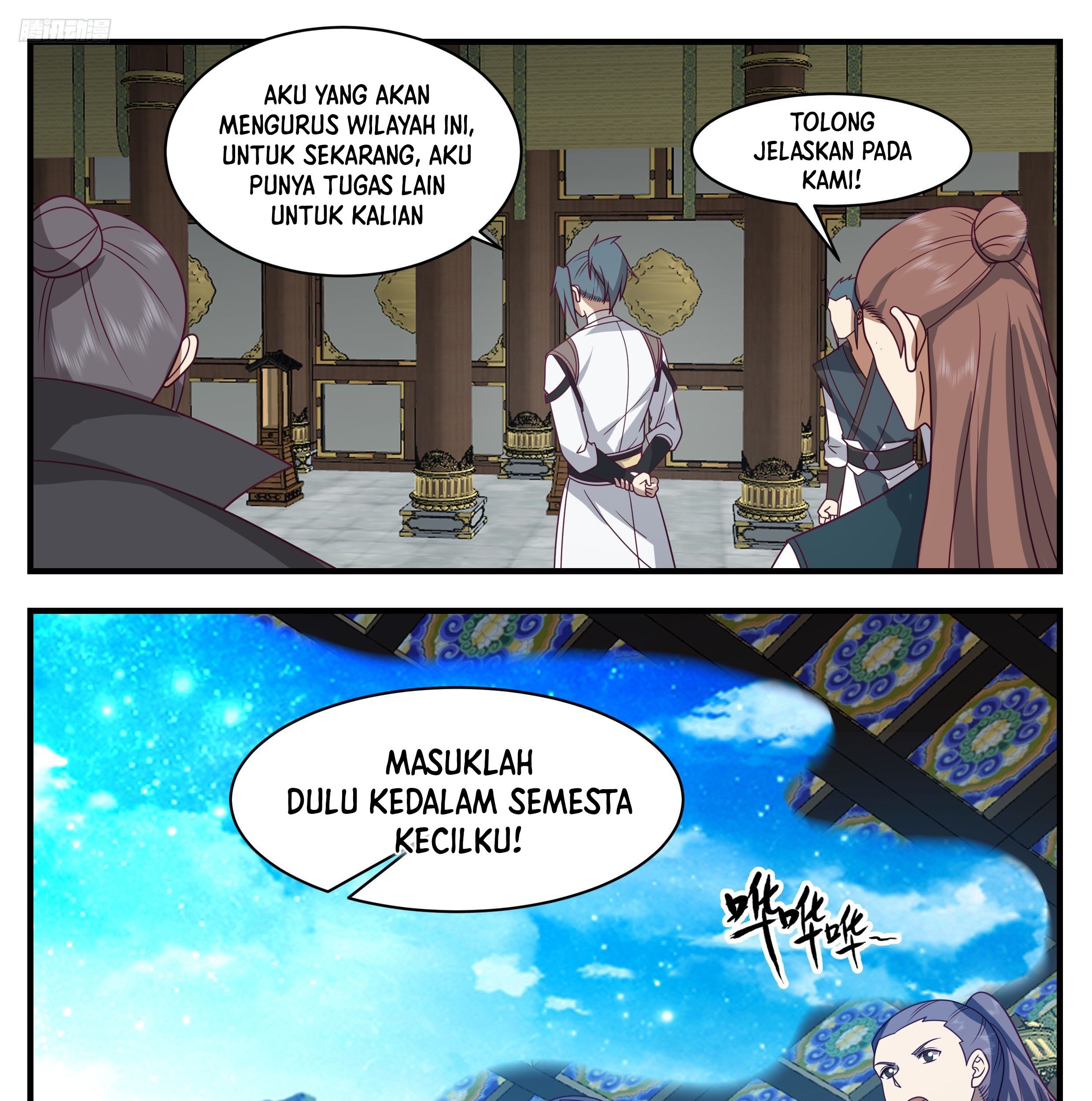 Halaman 17