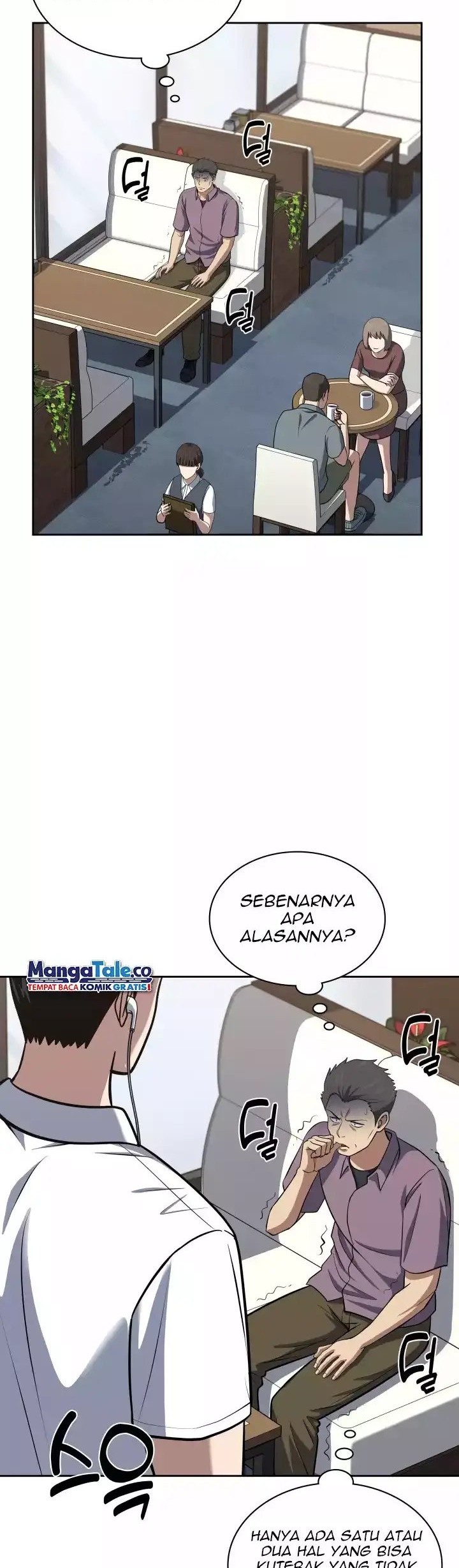 Halaman 35