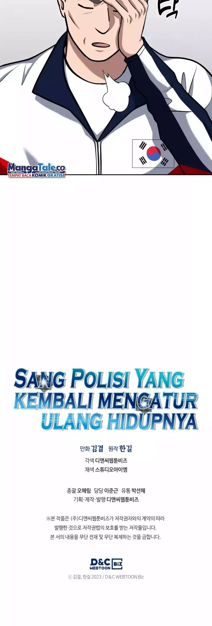 Halaman 49