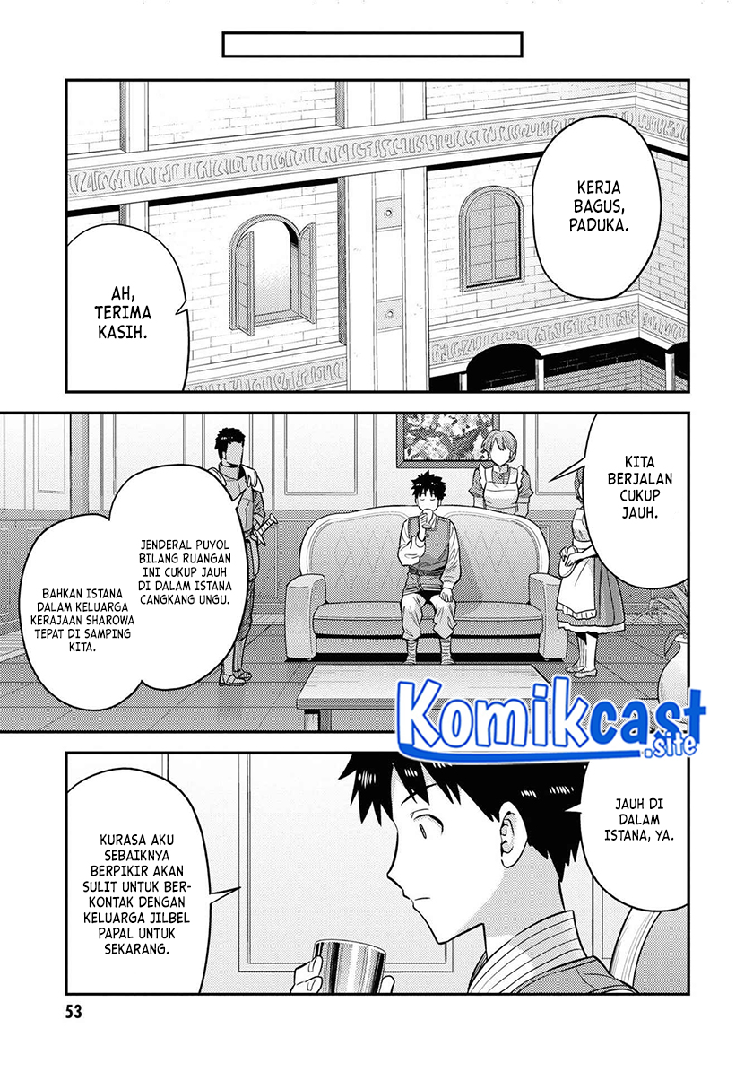 Halaman 197