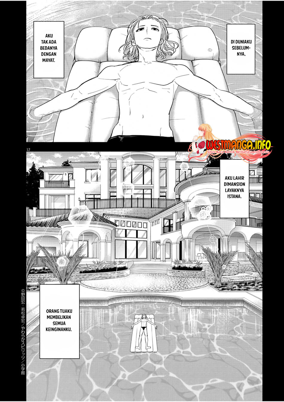 Halaman 15