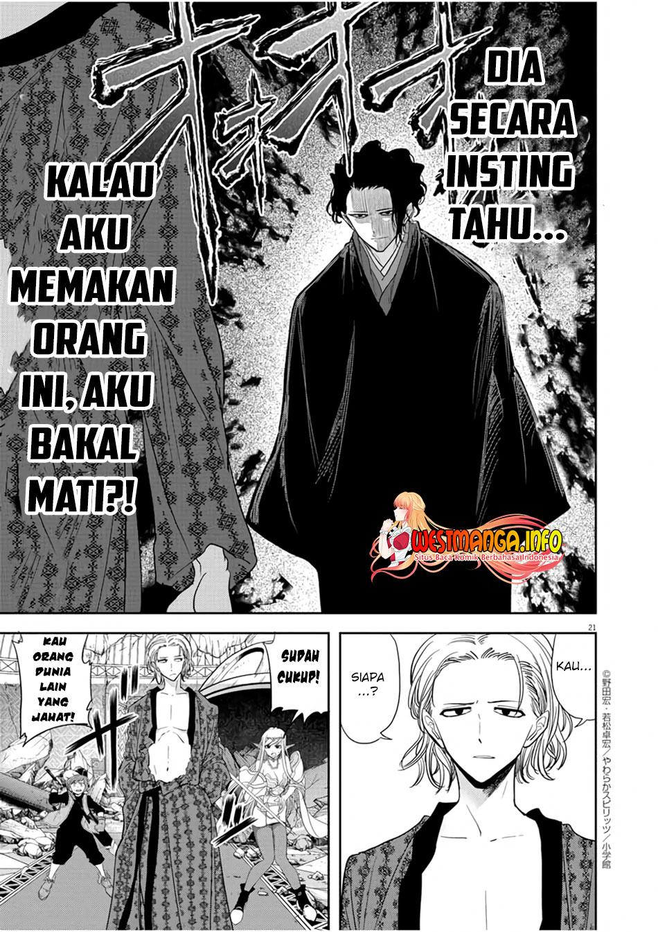 Halaman 24
