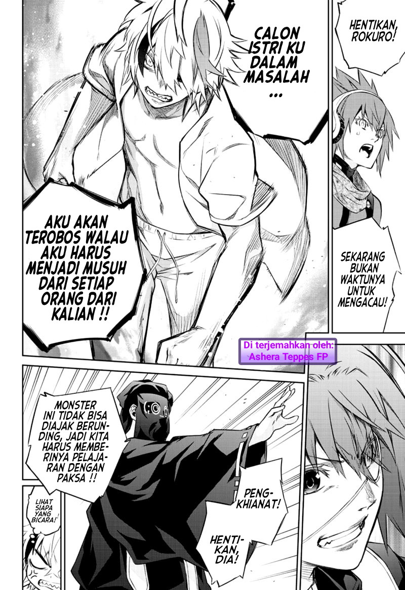 Halaman 11