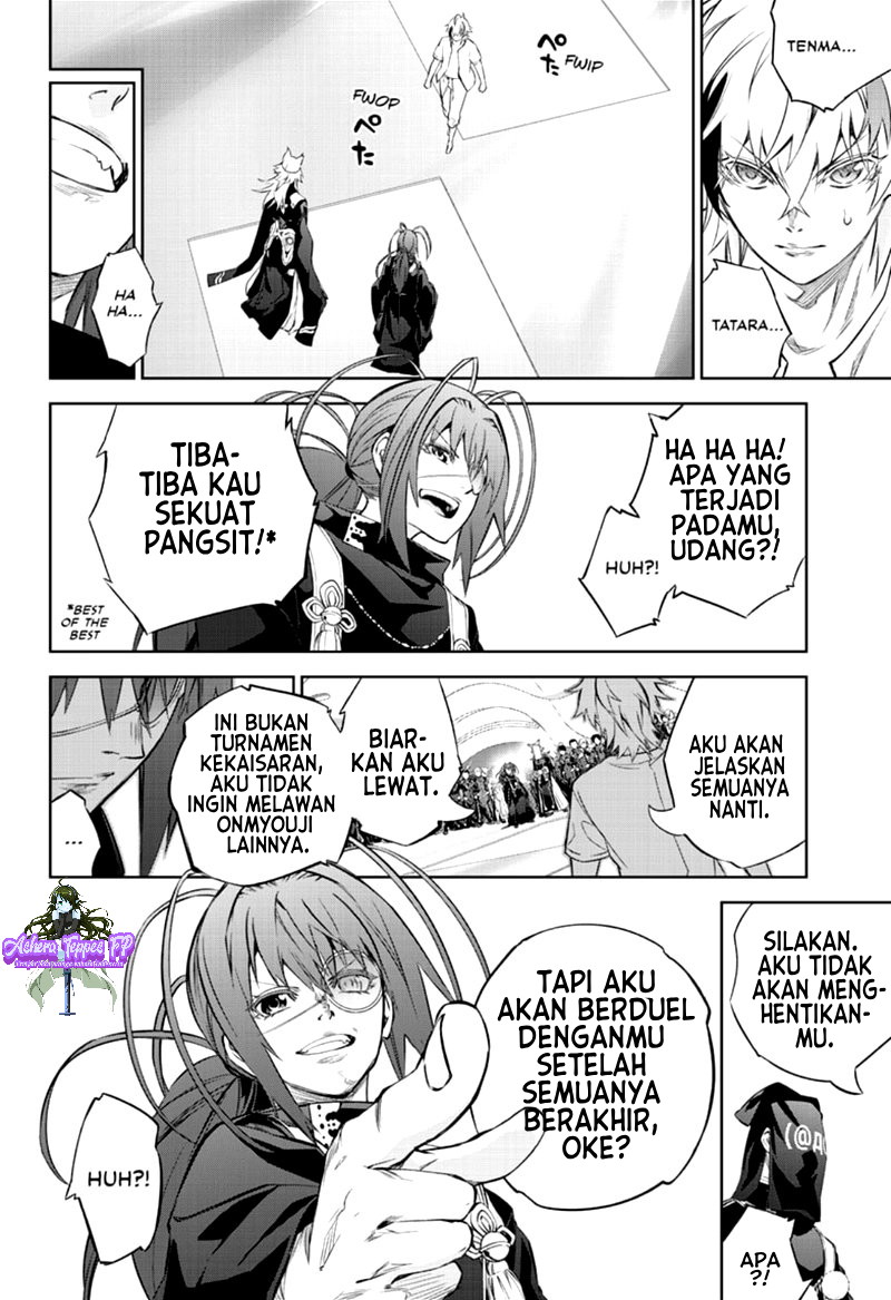 Halaman 17