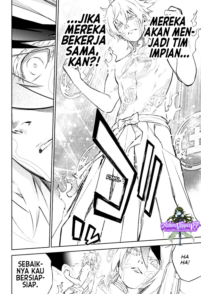 Halaman 39
