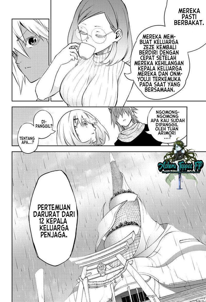 Halaman 71