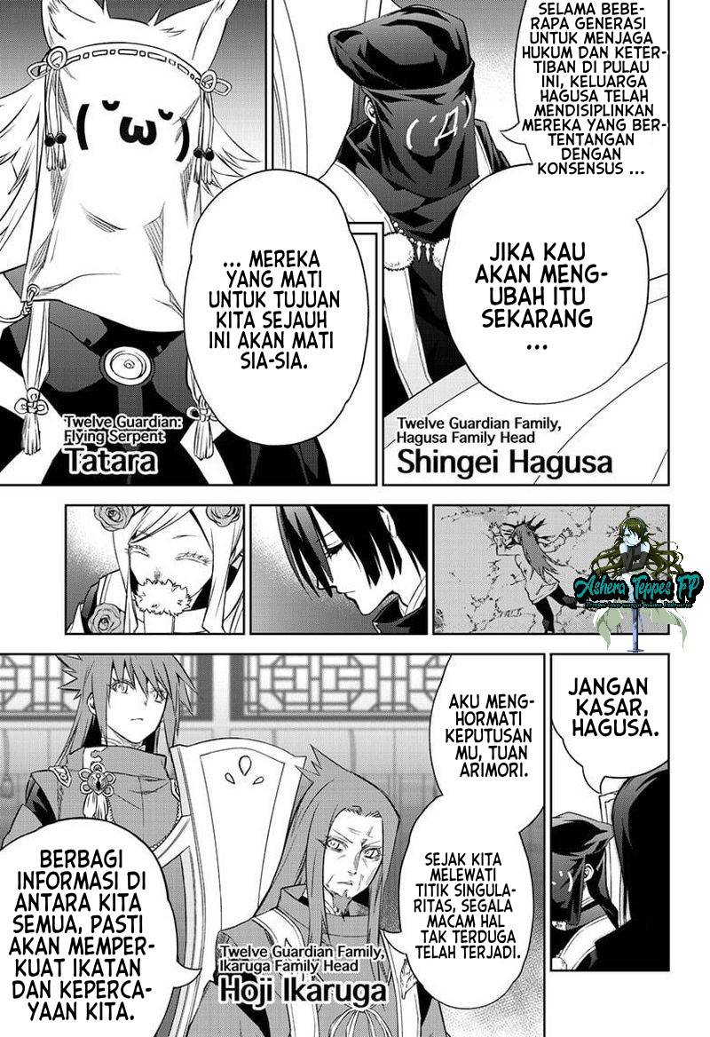 Halaman 75