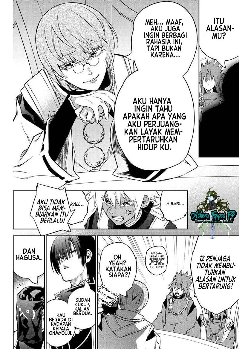 Halaman 76