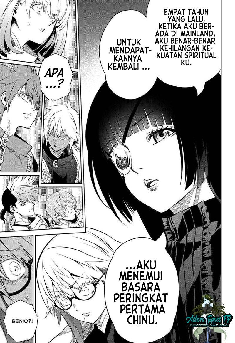 Halaman 79