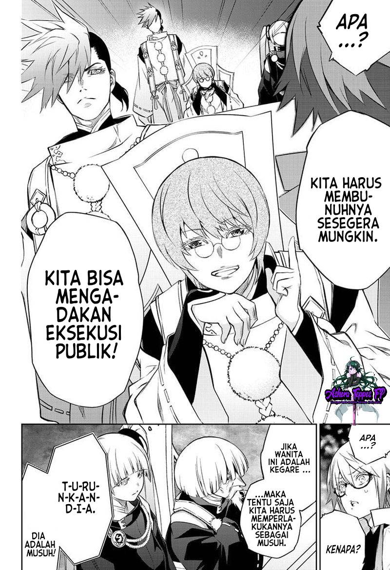 Halaman 82