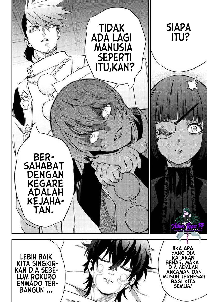 Halaman 84