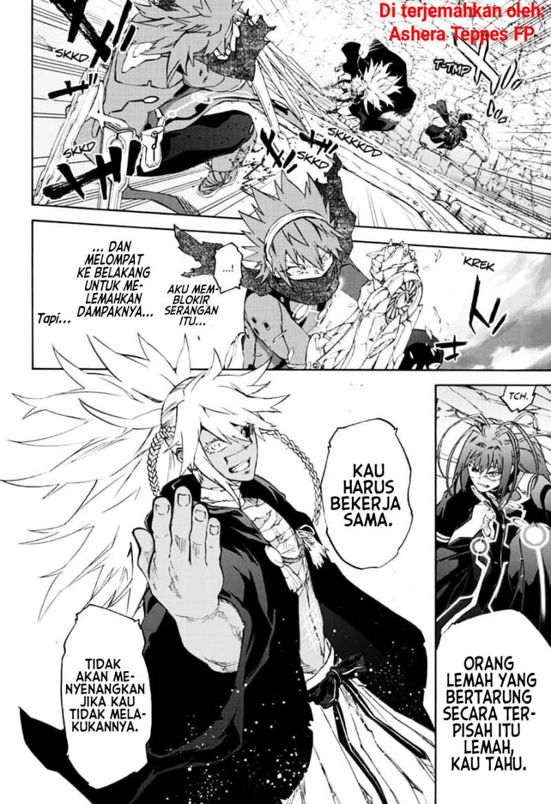 Halaman 52
