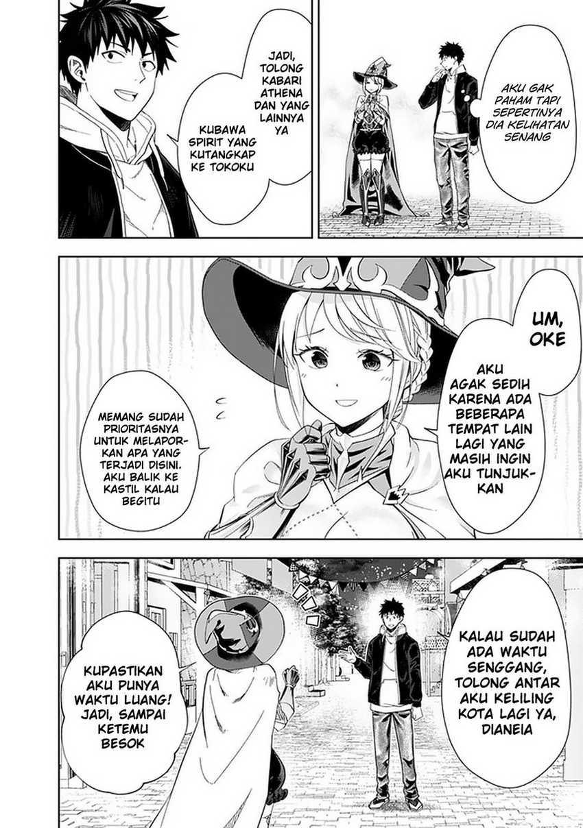 Halaman 14