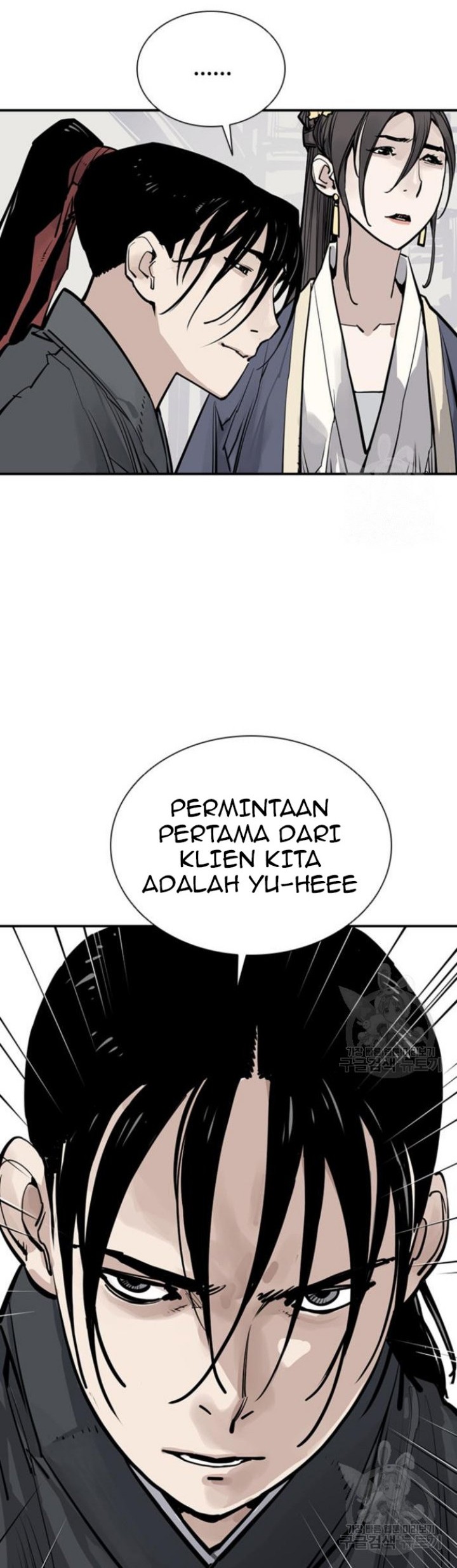 Halaman 42