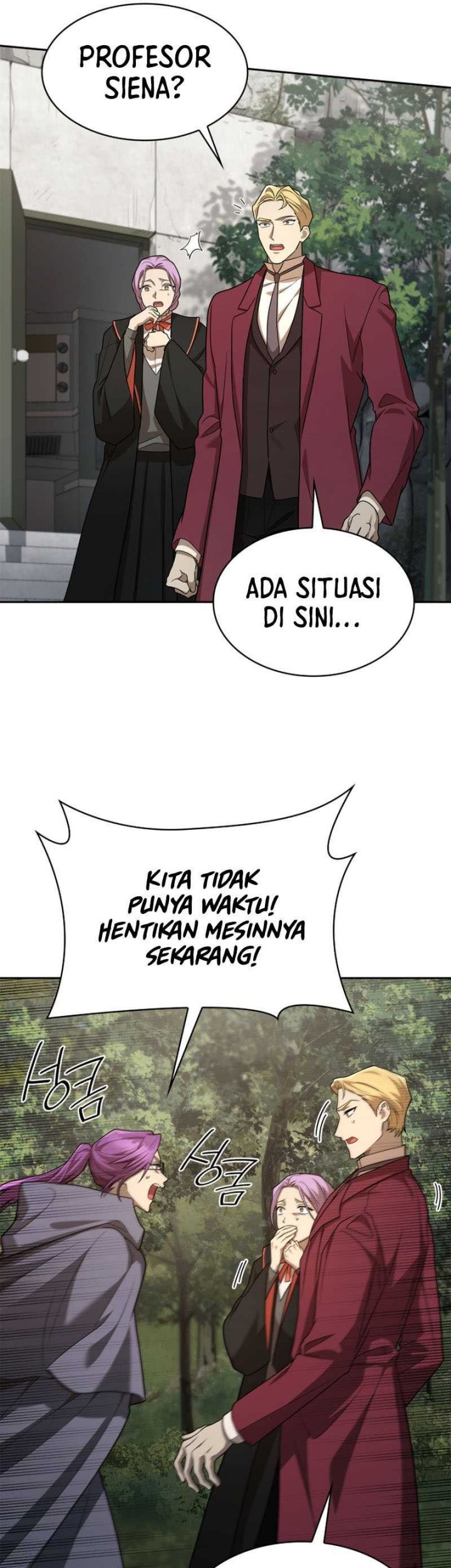 Halaman 128
