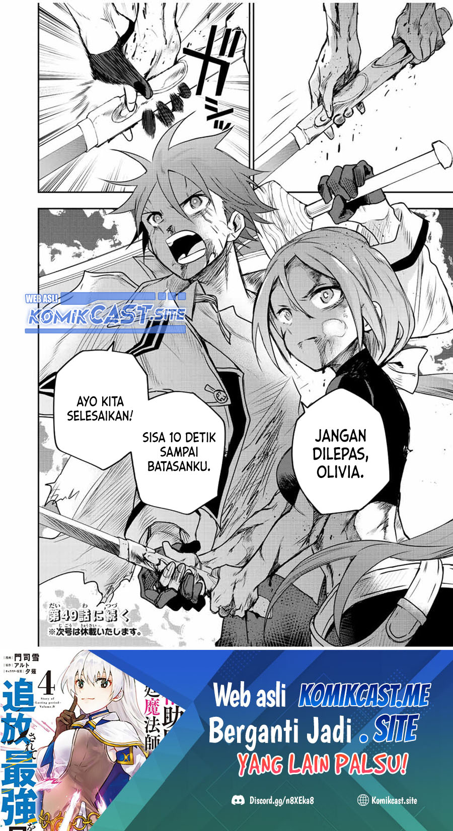 Halaman 19
